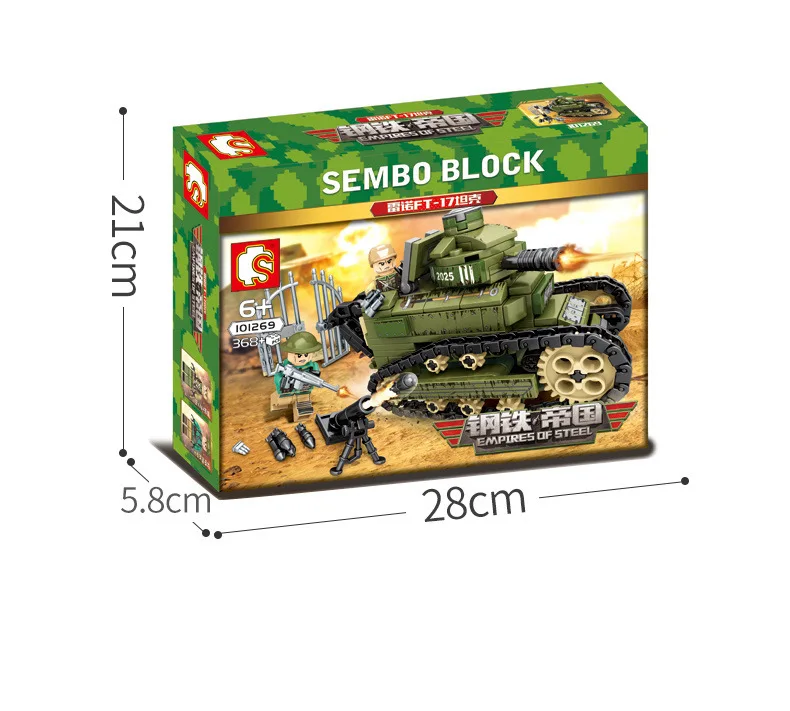 Steel Empire  Renault FT17 tank military tank main battle tank building blocks military armor model toy
