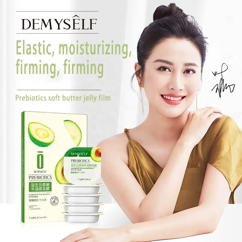 DEMYSELF watermelon  face powder peel off hydro set rose yapeng facial jelly mask