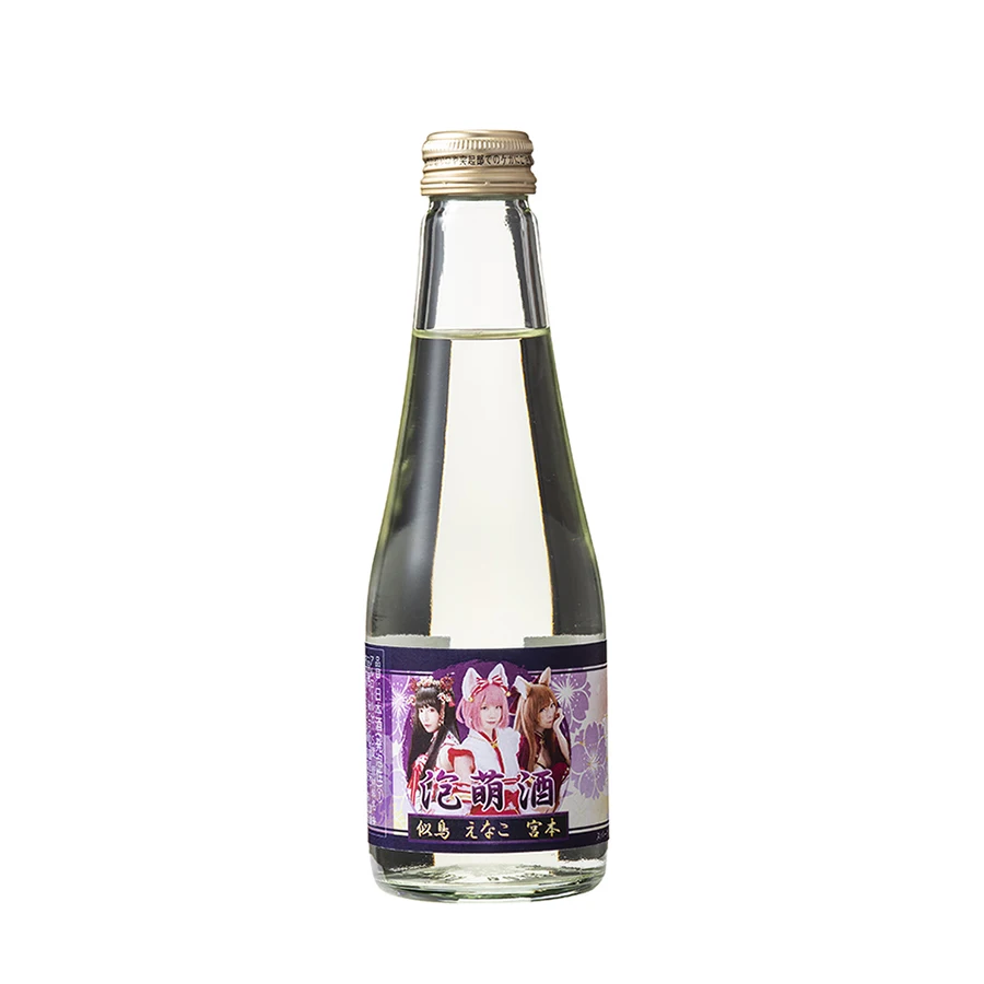 Japan hot sale best taste rich aroma drink cold alcoholic beverage