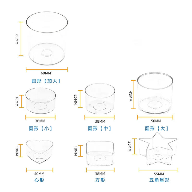 PC Clear Round Plastic Tealight Cups Polycarbonate Candle Holder High Quality Candle Cup for Candle Making