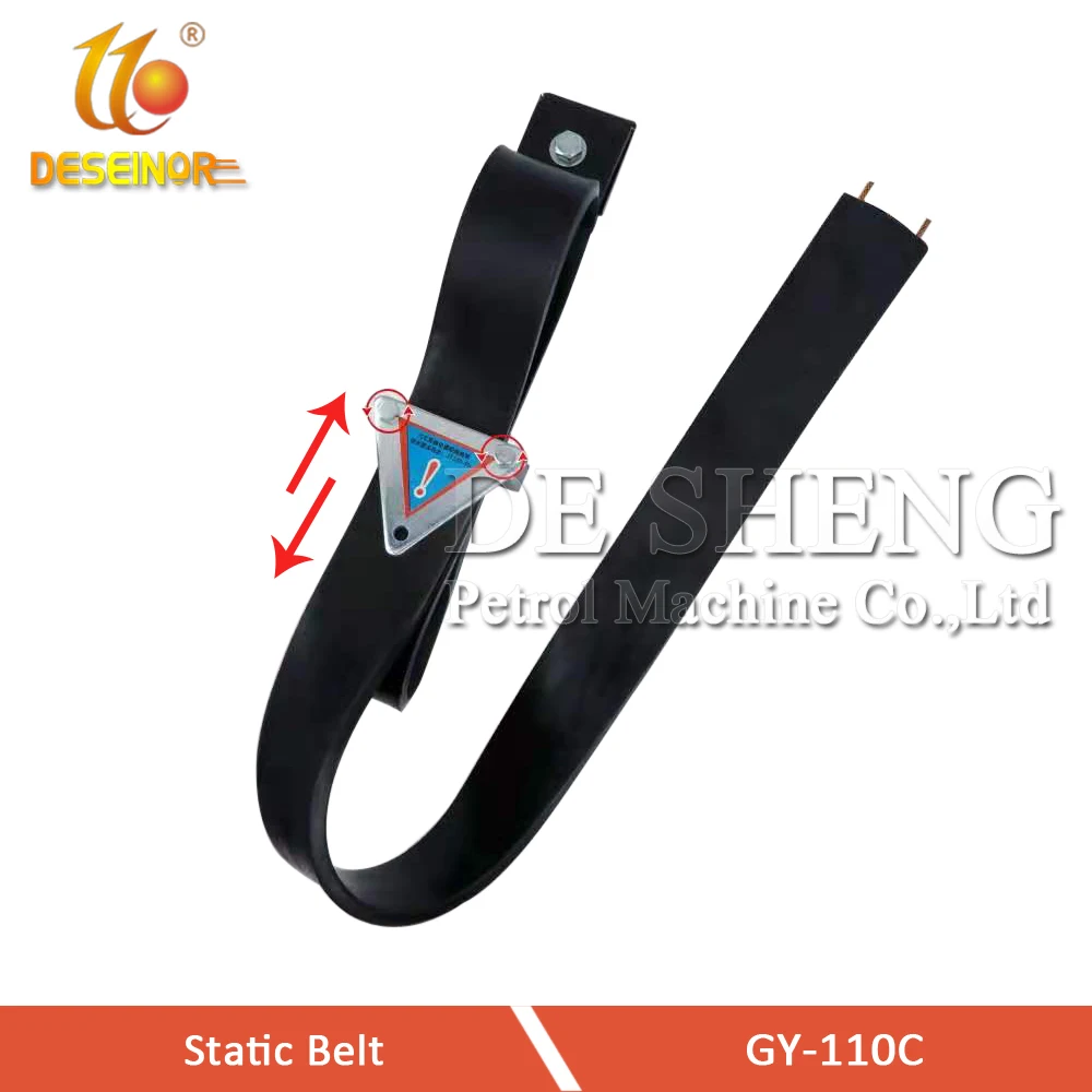 National standard static belt Static Strap dangerous goods tank truck