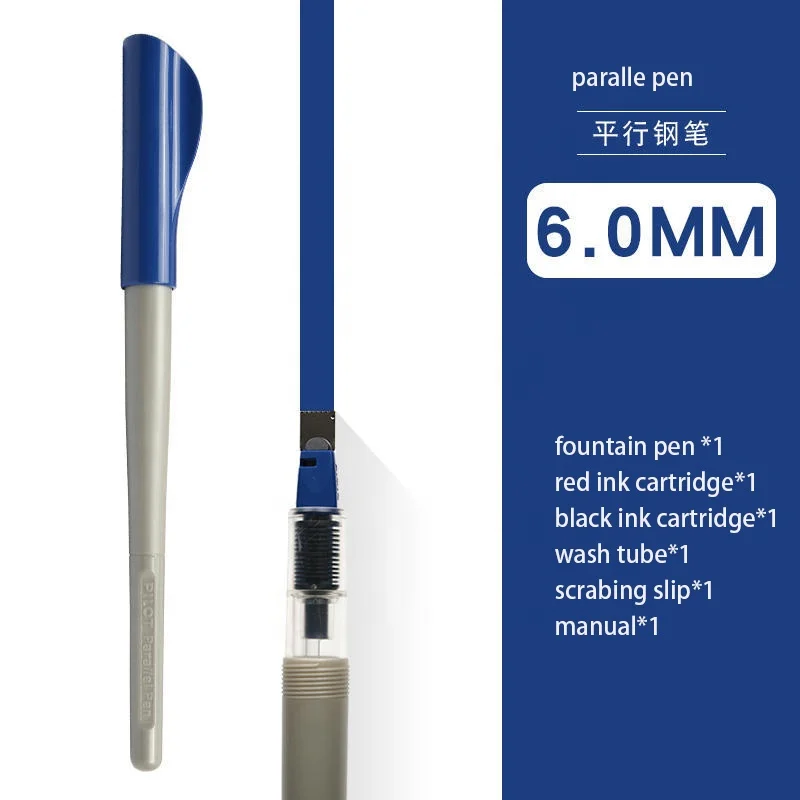 1.5/2.4/3.8/6.0MM Japanese Parallel Art Artistic Duck flat  Special Font English Gothic  Calligraphy Pen