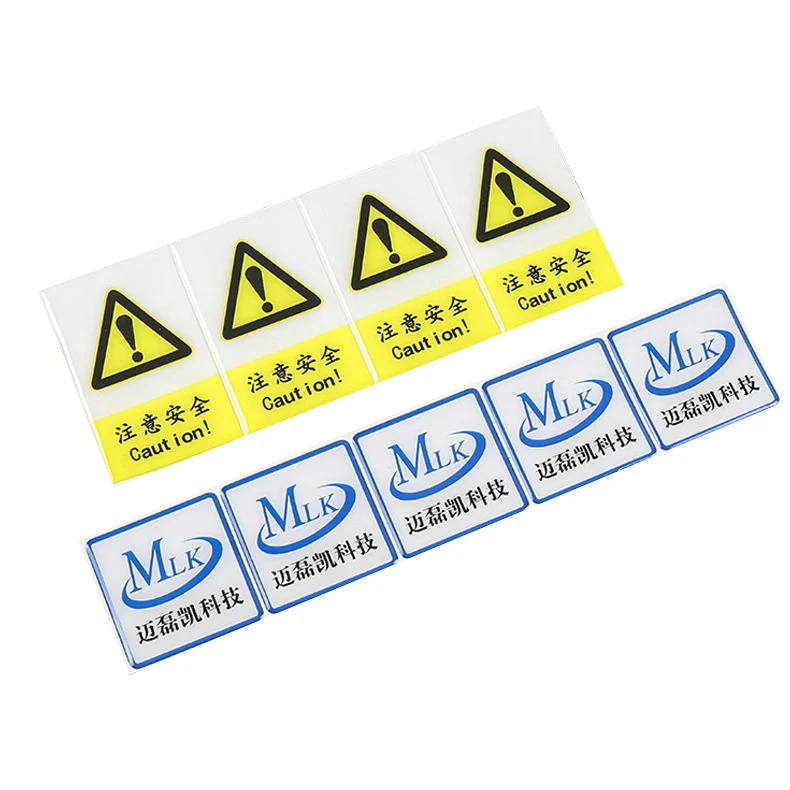 
Safety Warning Logo Custom Small Size Batch Adhesive Sticker 