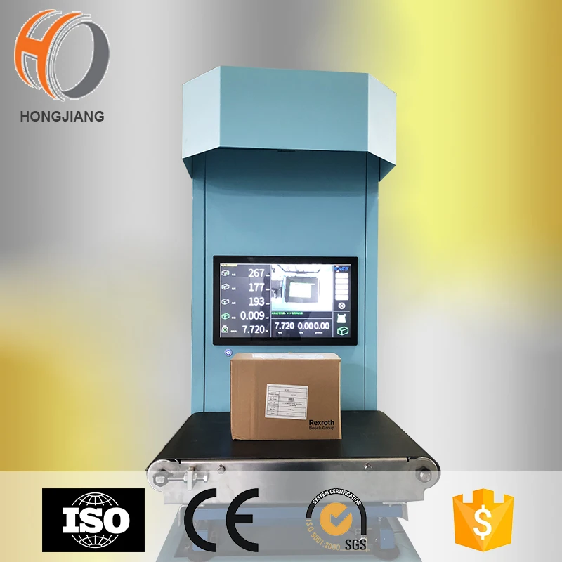 Automatic DWS machine static Dimensioning Weighing Scanning DWS system design