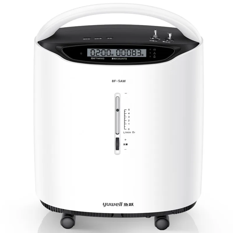 YUWELL medical oxygen concentrator 8F-5A/5AW