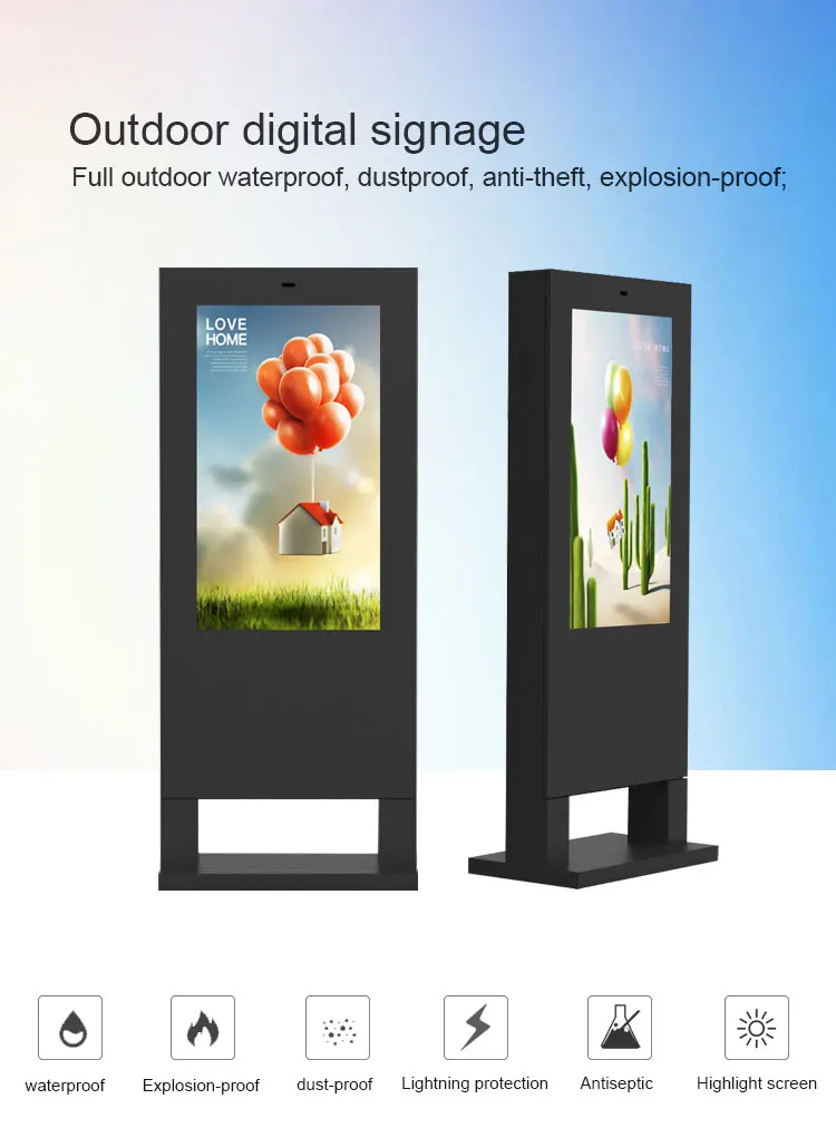 IP65 водонепроницаемый открытый Digital Signage дисплеи 43 дюймов высокой яркости цифровые доски меню