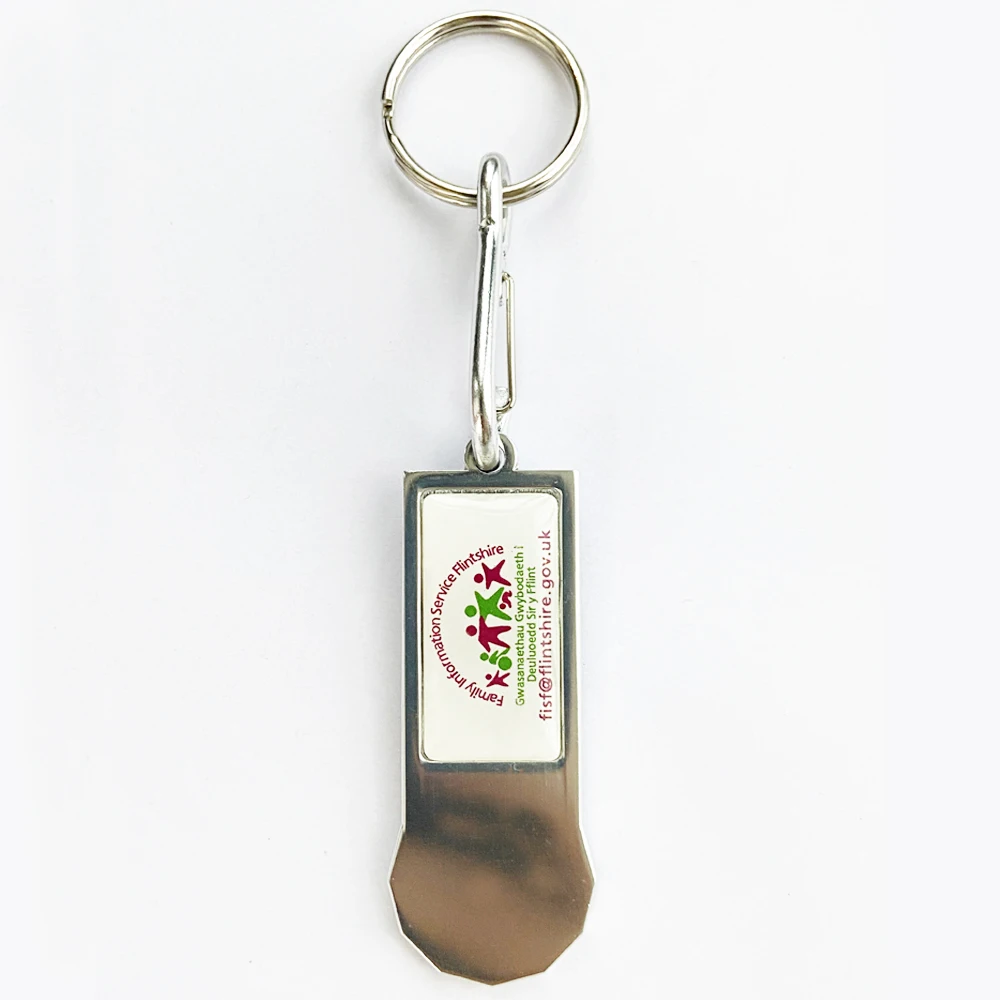 One Euro Size Trolley Coin Keychain With Custom Domming Offset Printed Logo