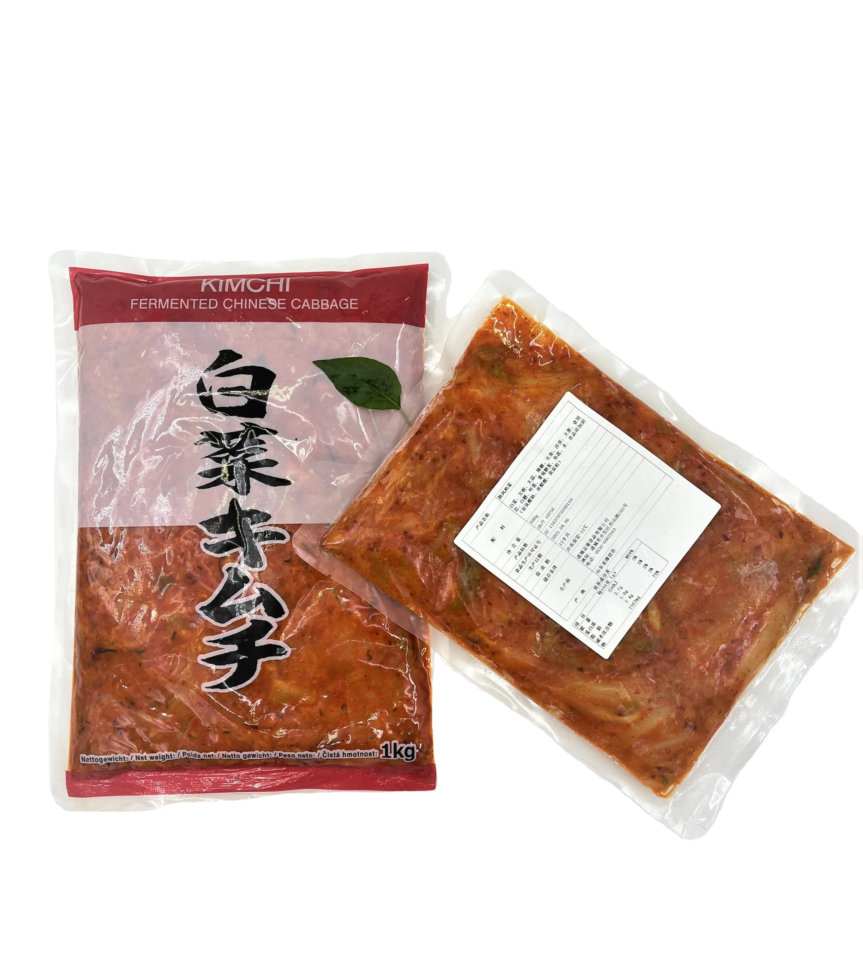 High quality made in korea hot sale traditional spicy sweet salty cabbage korean kimchi for sale