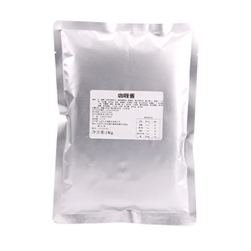 Curry Paste Strong Aroma Pure Curry sauce Seasoning tiantiantong  hebei beijing sasuce