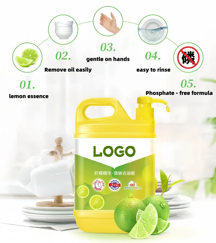 detergent for restaurants detergent kitchen detergente para lavavajilla