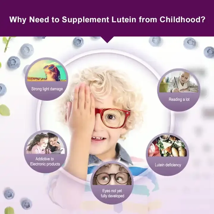 Private Label Lutein Fudge Children Eye Care Multivitamin Gummy Vitamins Gummies Blueberry Kids Health Eye Gummy Candy