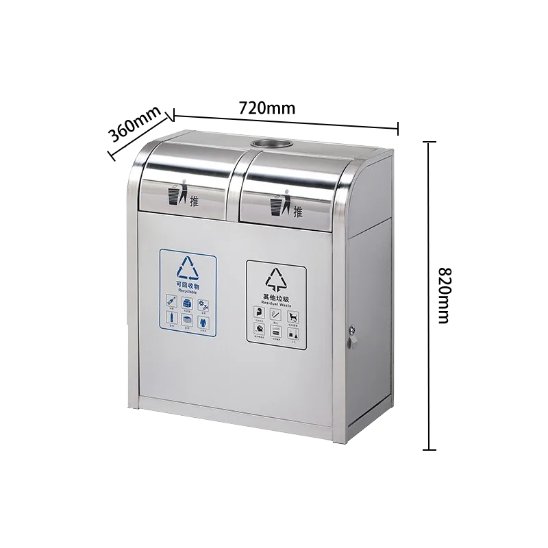 Классификационный мусорный бак из нержавеющей стали открытый с качающейся крышкой большой для Утилизации Мусорных