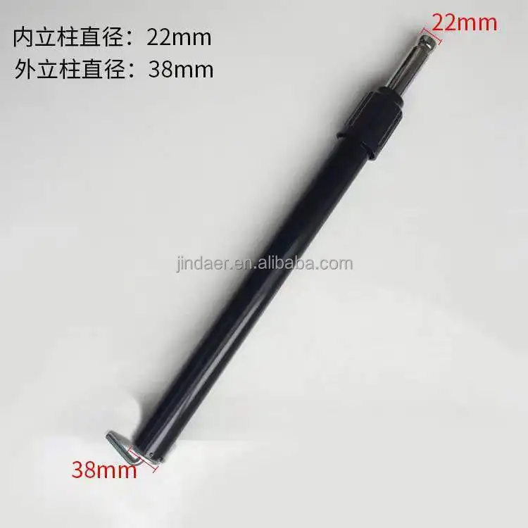 electric fan spare parts metal  plastic  tube and  400mm  430mm 450mm  round base