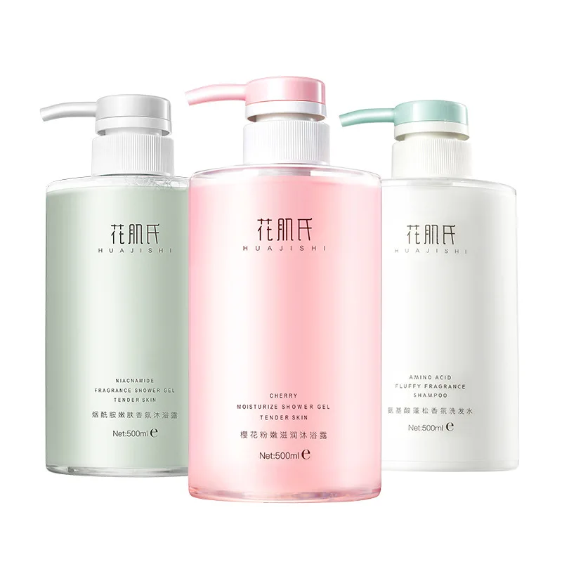 OEM пользовательская Роскошная оптовая продажа, частная торговая марка, без сульфата, веганские натуральные органические волосы, пушистый шампунь и Кондиционер