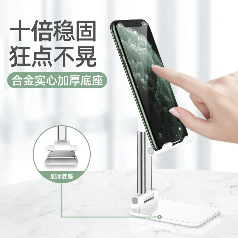 plastic mobile phone holder stand office home school use lazy phone stand