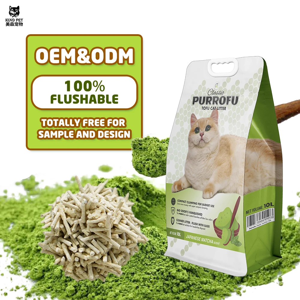 Premium  Peas Fiber Material Cat Litter Wholesale Fast Flushed Into Toilet Tofu Cat Litter