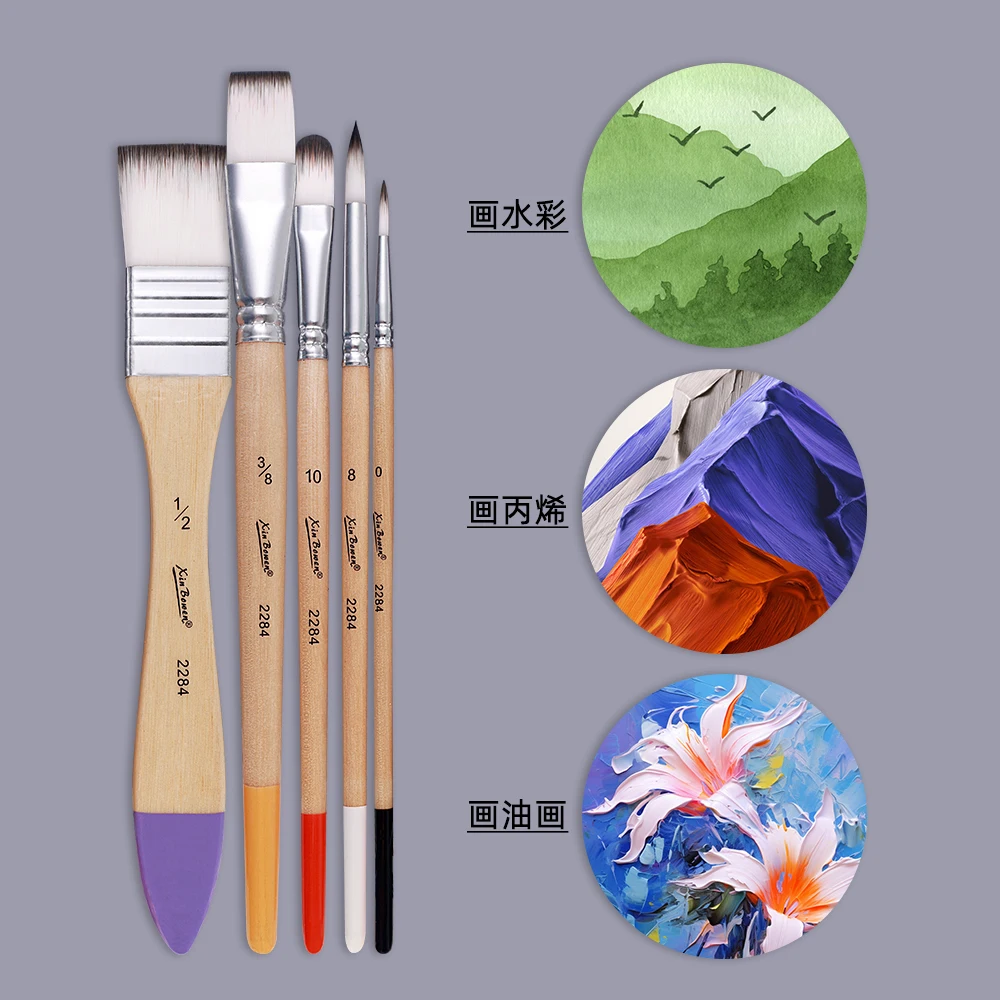 Xin Bowen Art Brush 9 Pieces Fine Quality Painting Set Artist Paintbrushes for Oil Watercolor Acrylic Paint