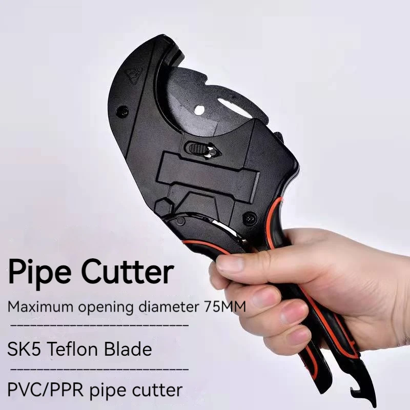 PVC PPR Cutting  Tube Cutter PVC Tube Cutter PPR Scissors Fast Cutting pipe cutter pipe scissors