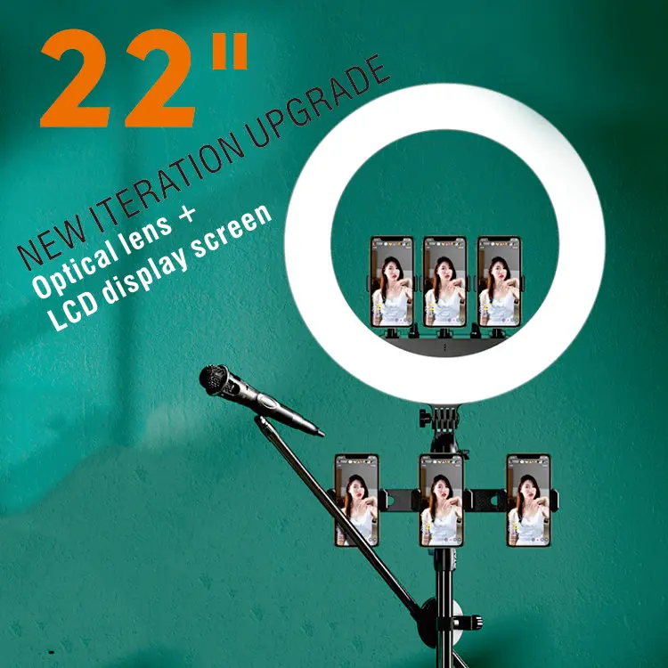 22 inch ring lights