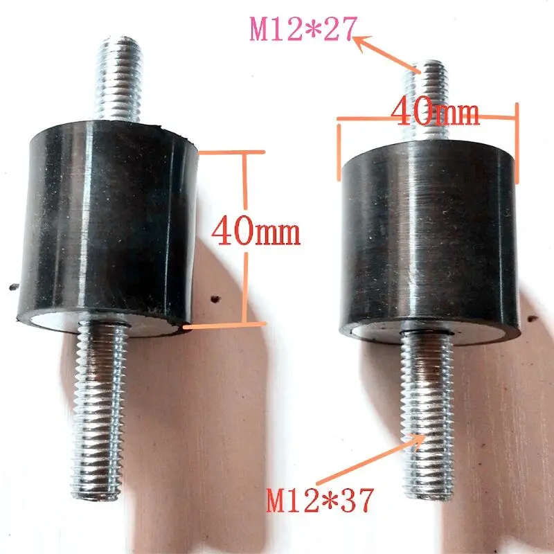
Professional manufacturer high quality cheap price rubber vibration isolation damper 