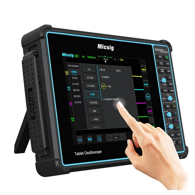 Micsig автомобильный осциллограф diagnos планшет 100 МГц 4