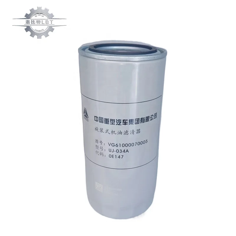 Sinotruk HOWO A7 SITRAK Shacman Weichai WD615 Truck Engine Spare Parts JX0818 Filter Element Oil Filter 1000424655 VG61000070005