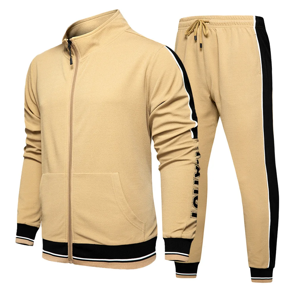 Custom Brand Logo Training Sportswear Comfortable All-match Autumn Zipper Cardigan Men Suit