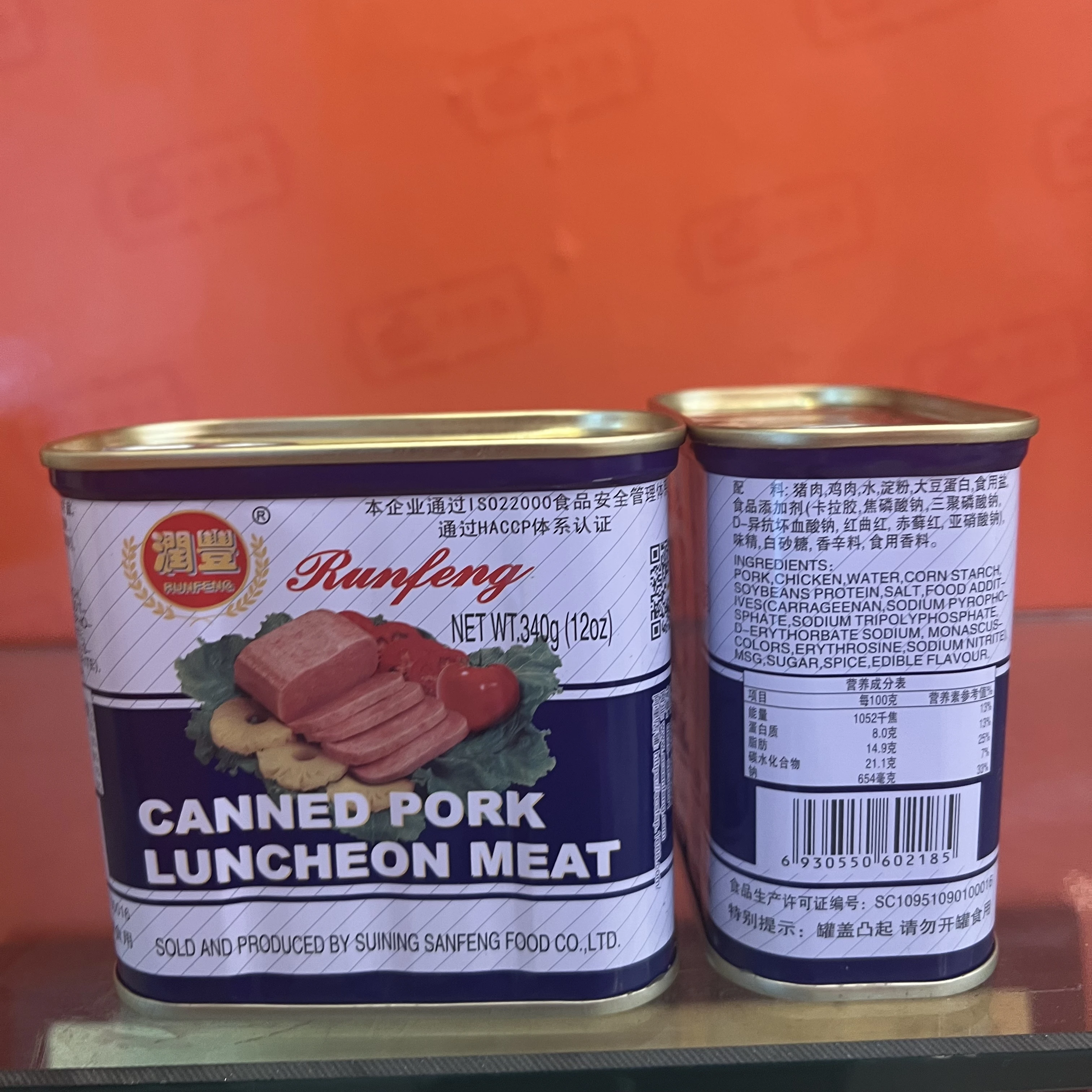 China manufacturer wholesale hot pot pork luncheon meat
