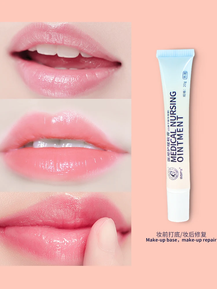 Wholesale Moisturizing Lip Gloss special lip gel for natural lips