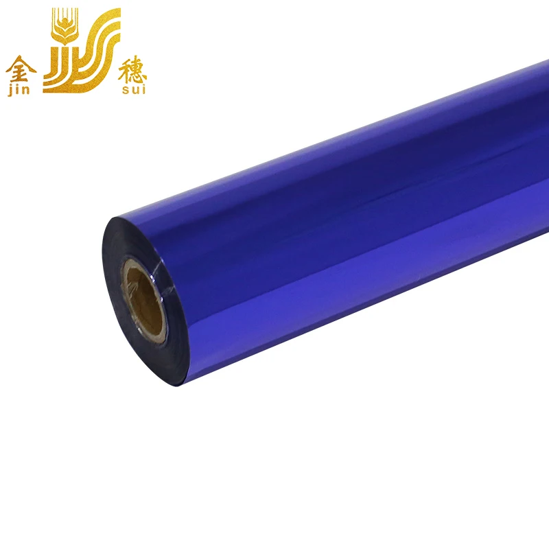 JINSUI hot sale stamping foil not fade for fabric or garment 0.64m x 120m