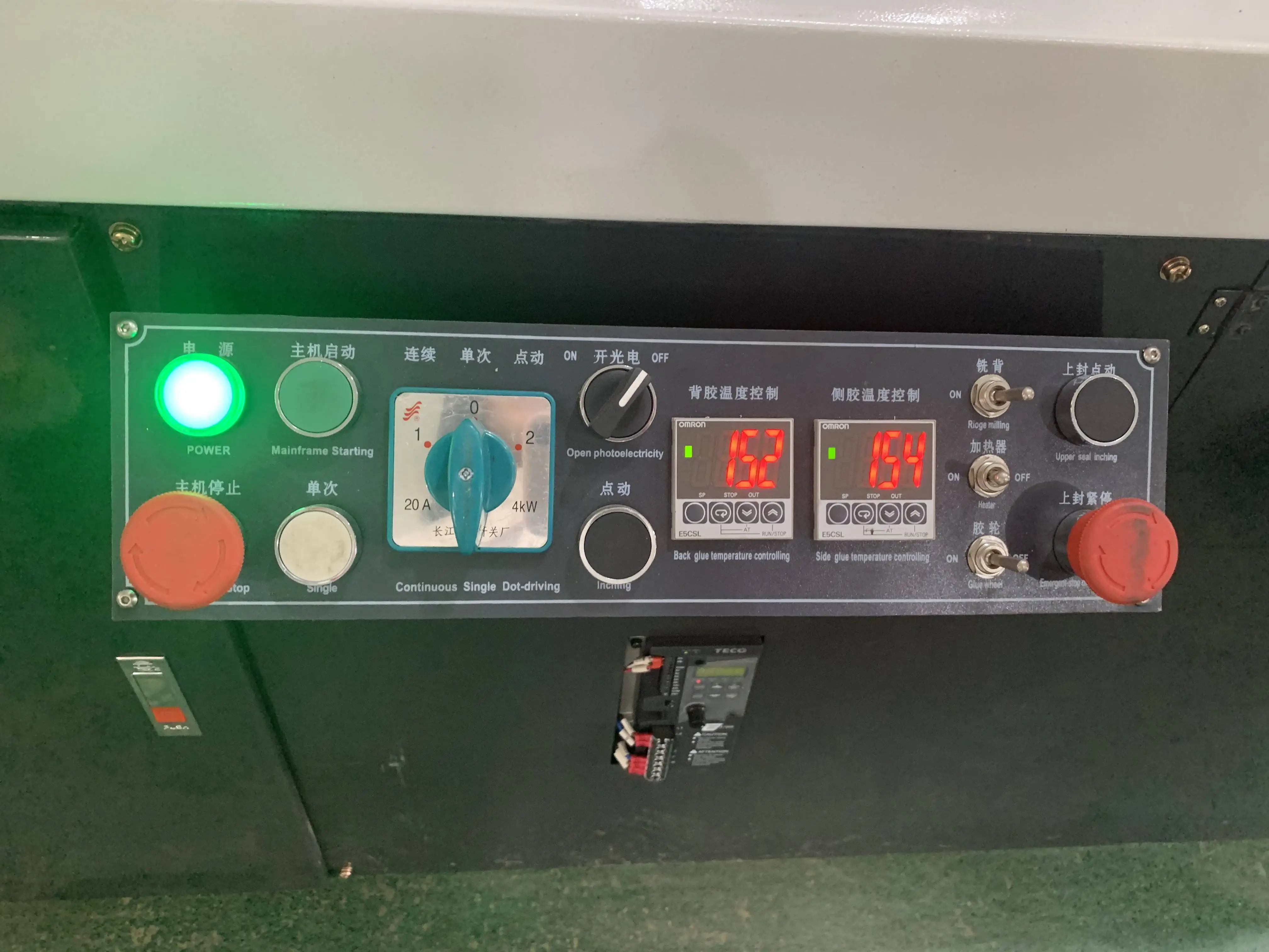 Automatic Book Hot Glue Binder  Machine Soft Cover Book Wireless Glue Binding Machine