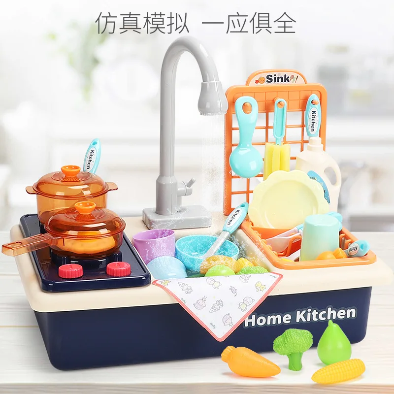 kids toddlers Kitchen Pretend Role Play Sink Toys with Running Water Electronic Dishwasher with Cooking Stove Accessories