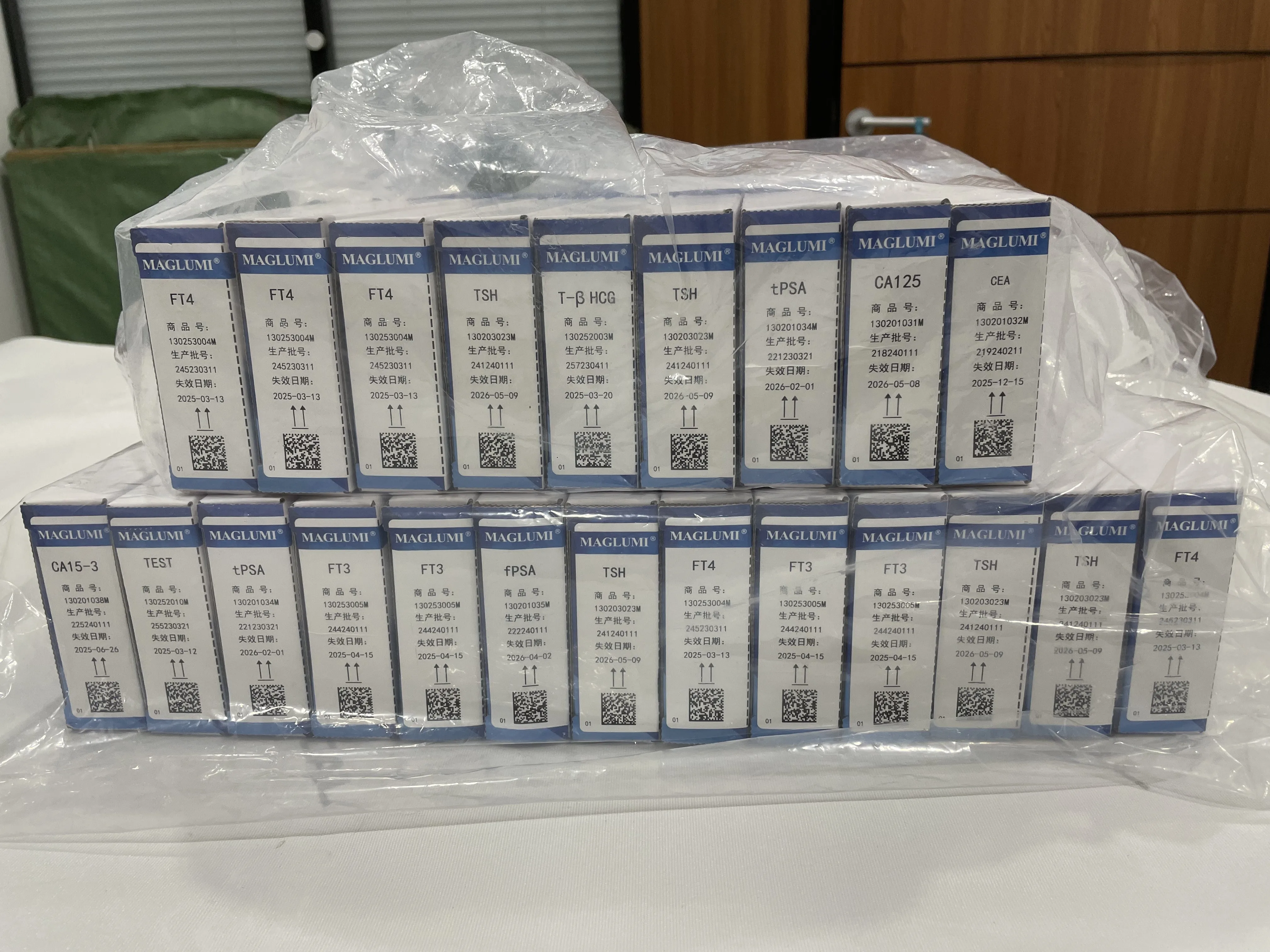 Snibe Original Reagent T3 T4 TSH For MAGLUMI 600/800/20000Plus/4000Plus X3 X6 X8 CLIA Chemiluminescence Immunoassay System