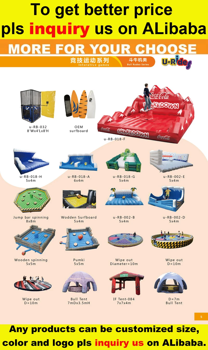 U-Rides Attraction 8m wide Eliminator Wipeout meltdown game inflatable wipeout games for mechanical bull