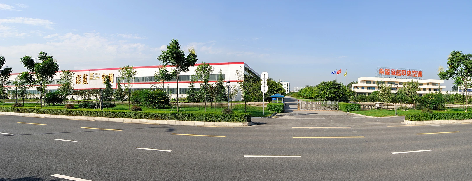 
Hot Water Driven Lithuim Bromide Chiller 