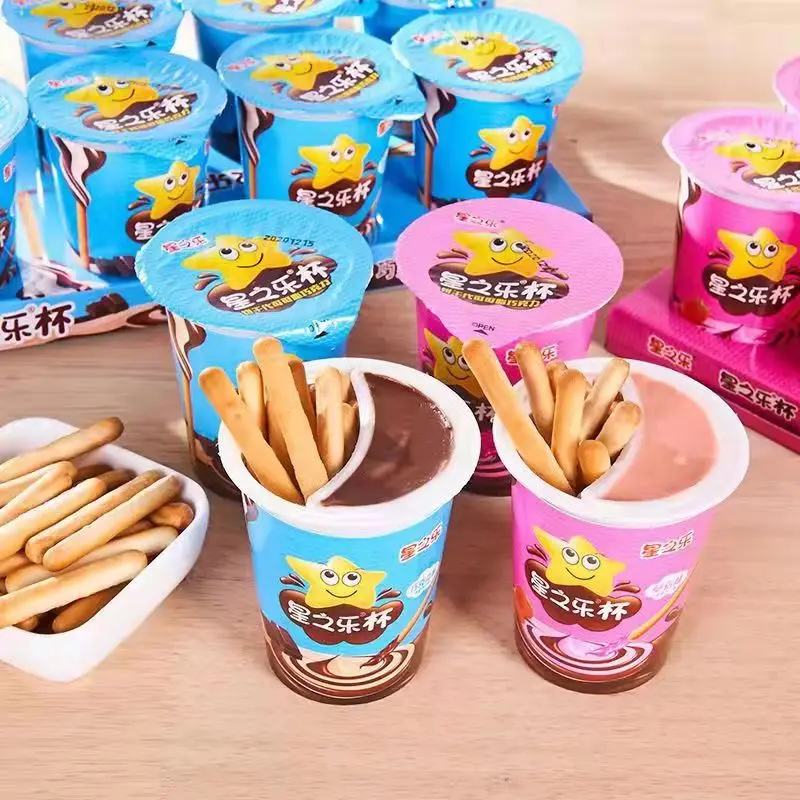 Шоколадная чашка Star Joy с соусом печеньем детские