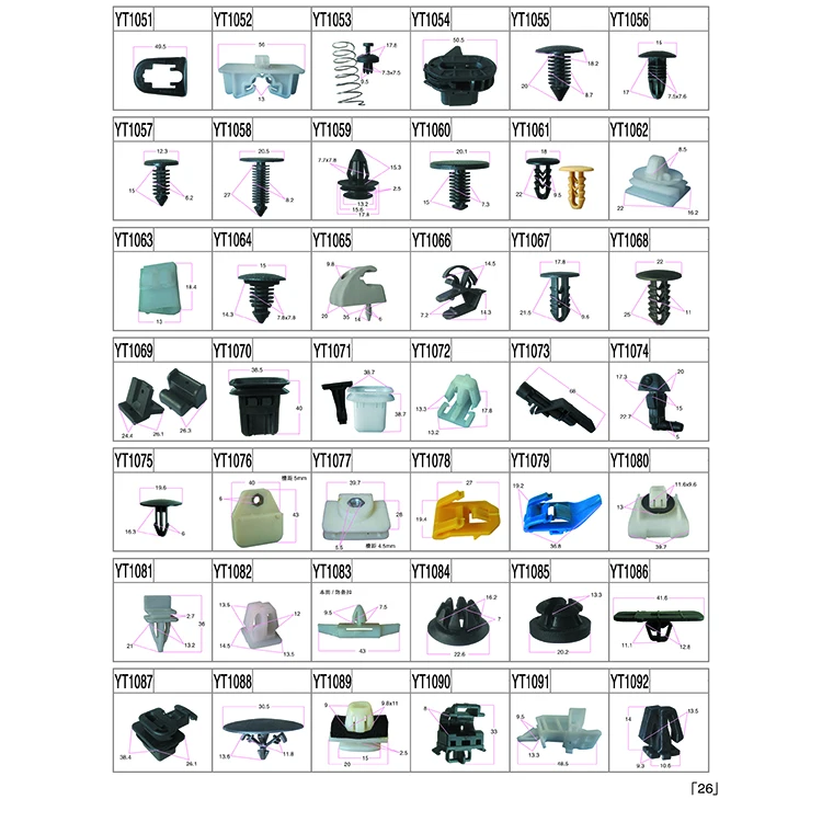 High Pressure Vehicles Accessories Plastics Manufacturing Waterproof Water Connectors PIPE PRICE HOSE