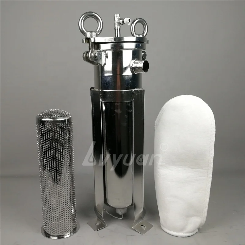 Guangzhou Factory price PET 5 micron Nonwoven polyester water oil repellent filter bag