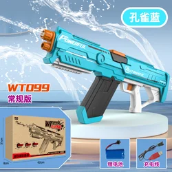 Hot Sale High Pressure Water Gun Strong Capacity Electric Water Gun Toy Super Soaker Water Guns