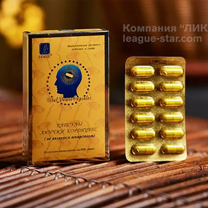 Chinaherbs Top Quality 100% Pure ganoderma cordyceps shiitake capsules Mushroom Extract