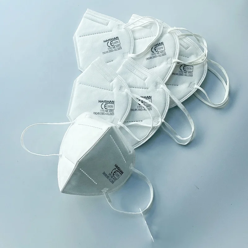 
 White List Factory CE Certified EN 149 Health Protective OEM custom Design Disposable FFP2 Dust Mask Respirator KN95  