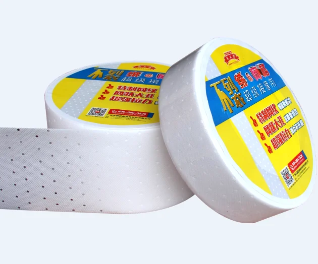 No-woven fleece tape with holes for wall joint