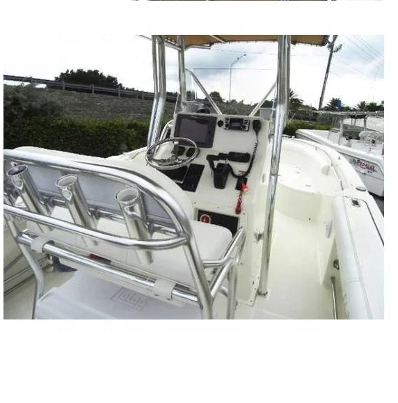 7.2m fiberglass center console boat for sale