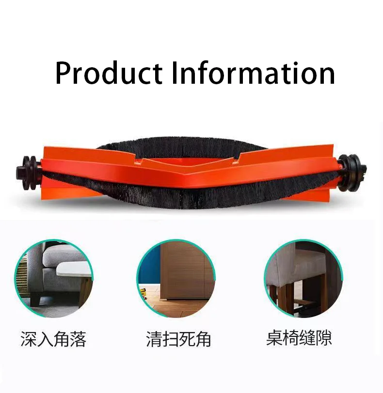 Main Brush Roller For Xiaomi Dreame X10 S10 L10s Ultra Robot Vacuum Cleaner Parts Accessories