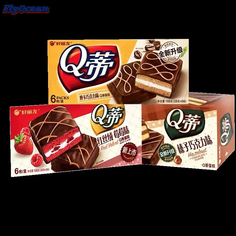 Haoyou Q-ti 168 Grams Fresh Cheese and Cream Cake 6 Pack Fragrant and Sweet Reasonably Priced Packaged in Bag or Box
