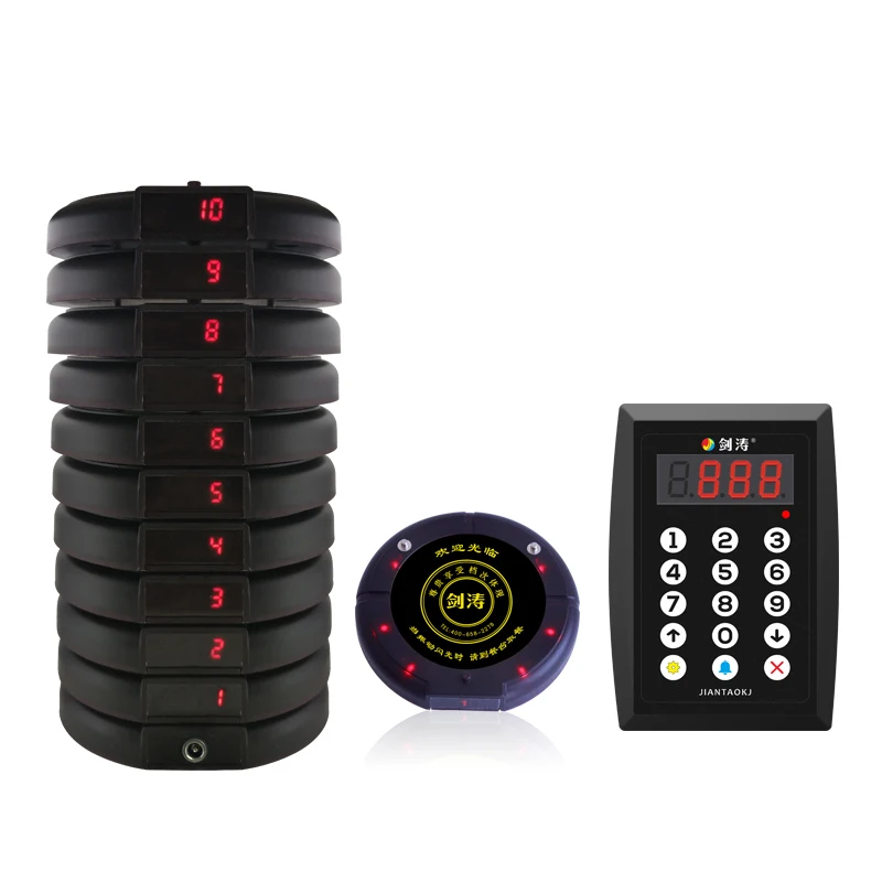 Jiantao Strong Signal Wireless Coaster Pager System For restaurant Cafe Queue Pager Device