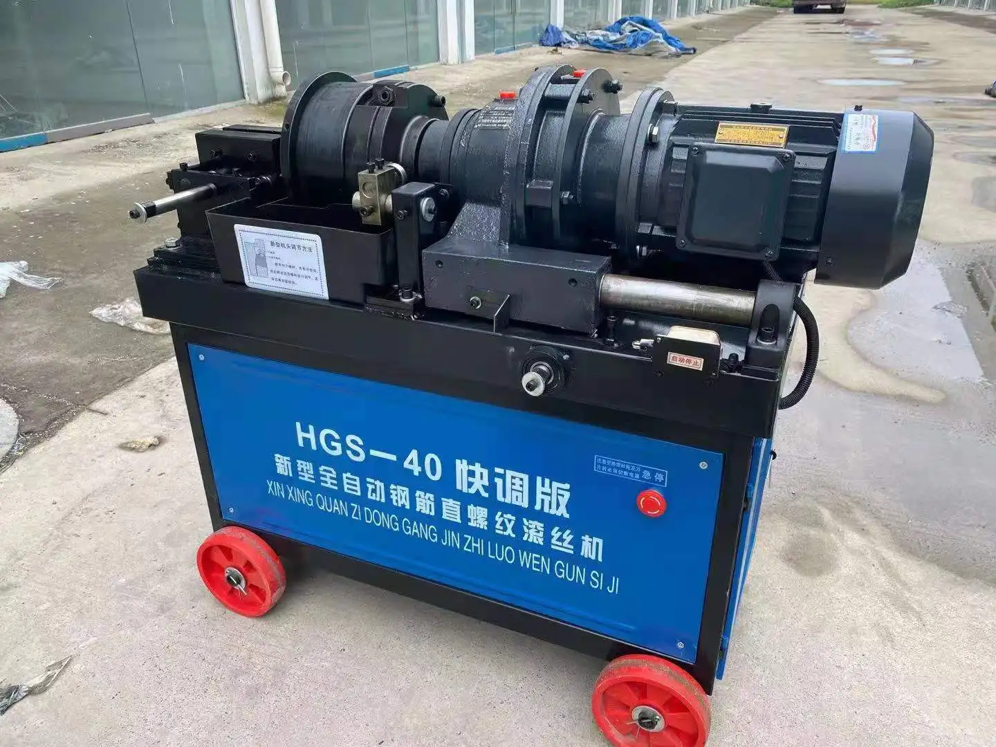 16-40 mm Reinforcing Steel Bar Thread Rolling Machine Rebar Thread Roller Screw Making Machine Price