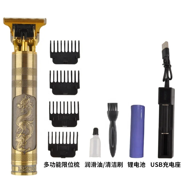T9 Hair Trimmer  Cordless Trimmer Men 0mm Bald headed Hair Clipper Finish Hair Cutting Machine