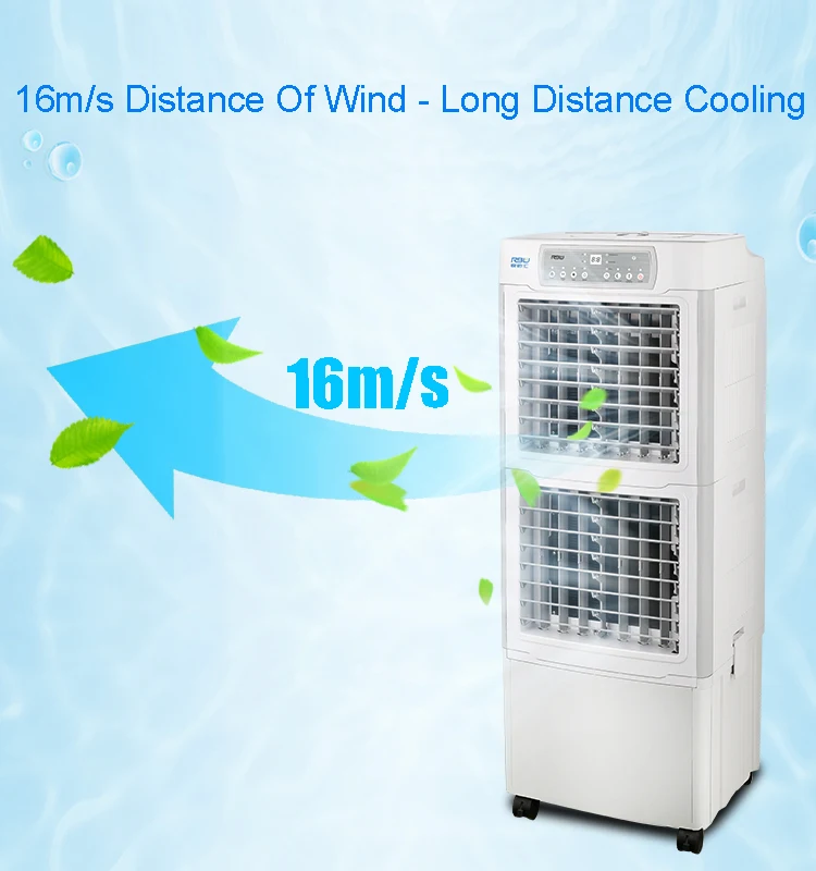 Two Air Outlets Strong Air Flow Low Power Consumption White Air Cooler With 45L Detachable Water Tank