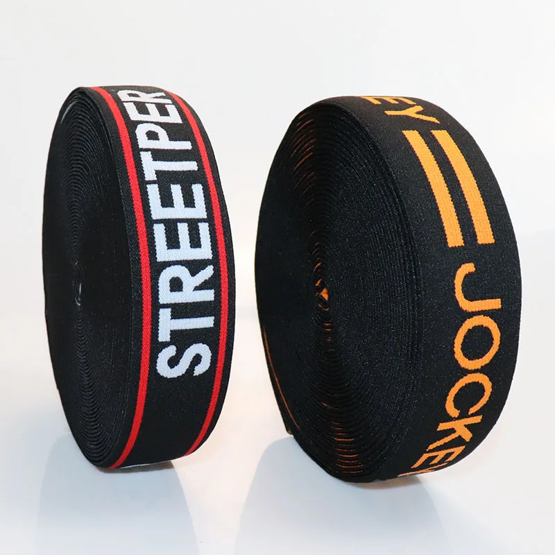 Personalized Logo Customized Size and Nylon Sewing Band Custom Elastic Waistband